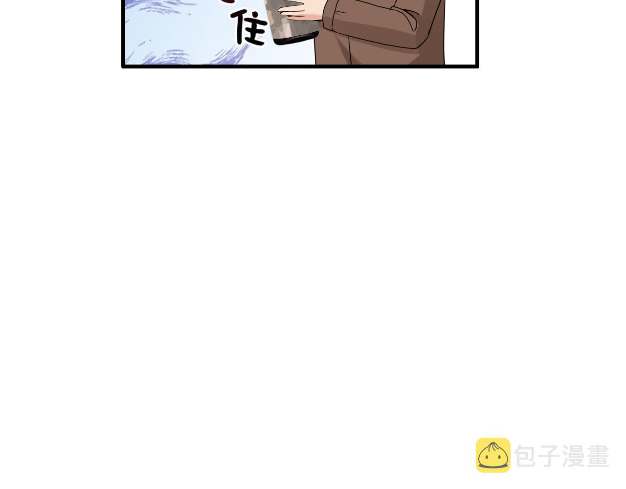 第393话 杯酒入喉情迷意乱72