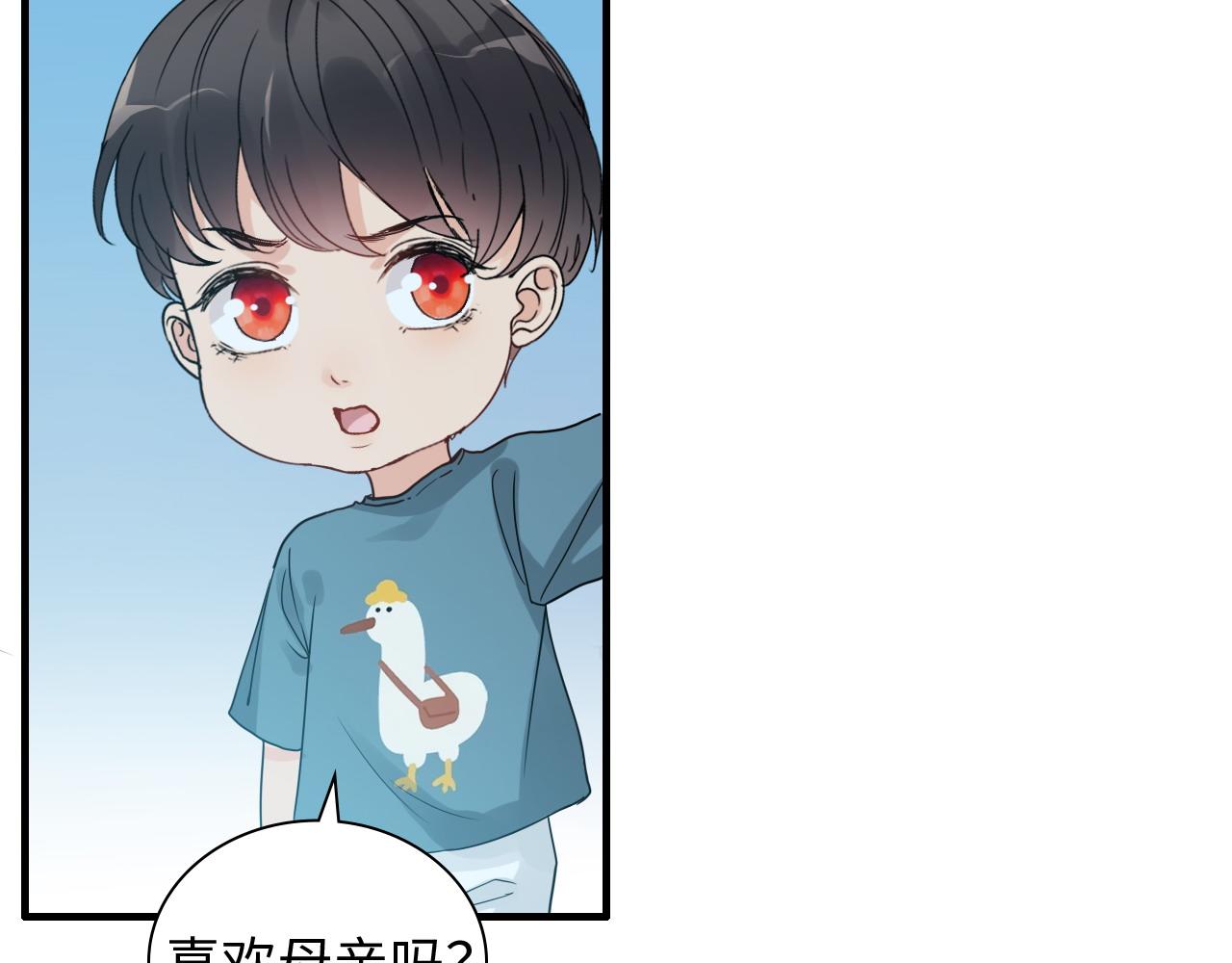 第449话 准备撤离88
