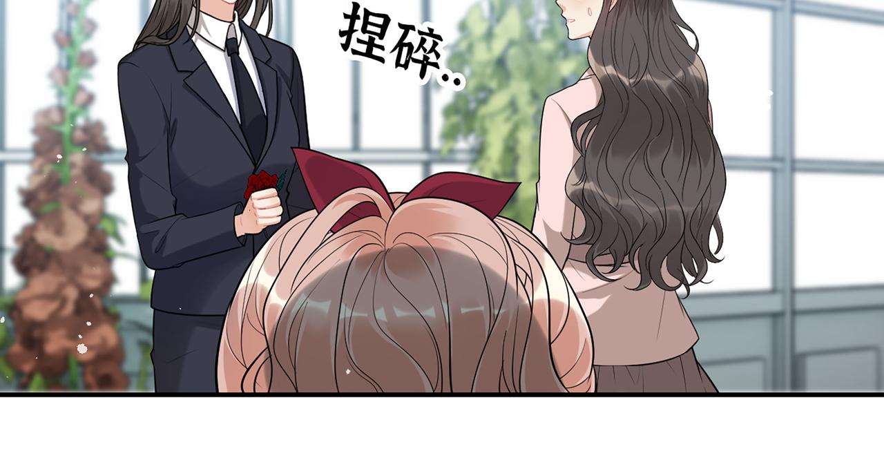 第500话 明了马英英的来意16