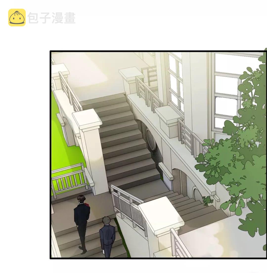 第239话 你是不是活得不耐烦3