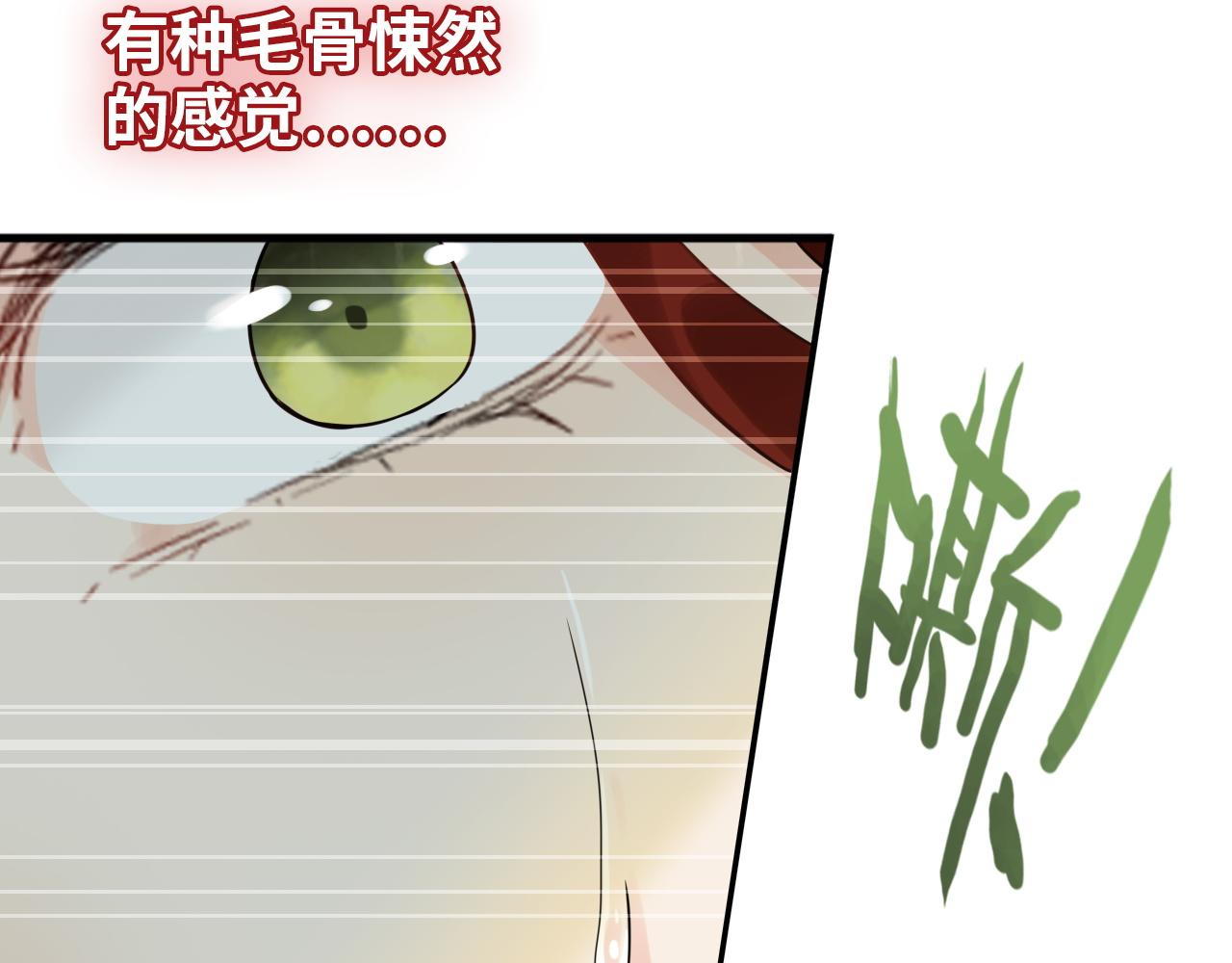 第477话 勇敢若娜！不怕困难！99