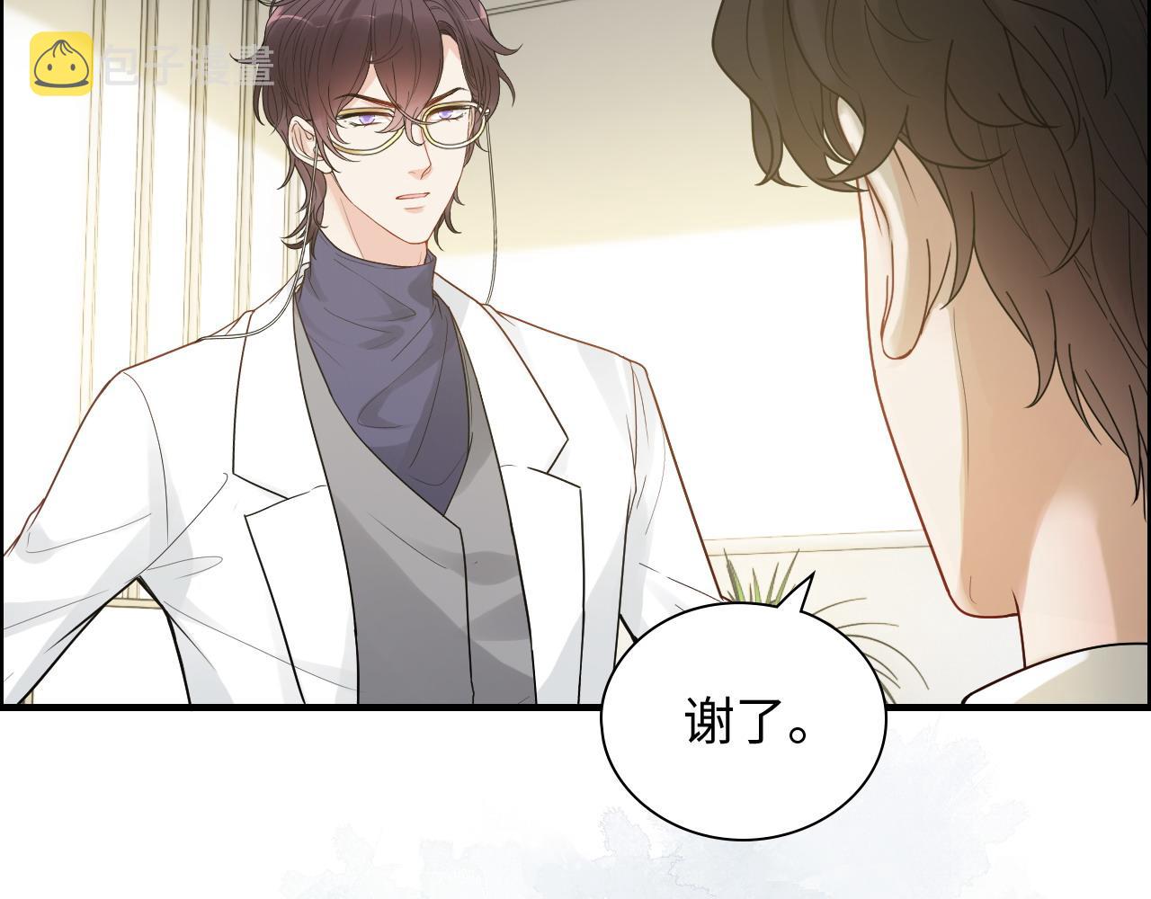 第439话 突发！孩子高烧！88