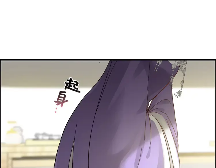 第374话 这次，我来护着你13
