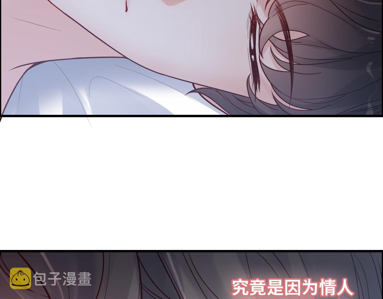 第395话 清晨的小浪漫40
