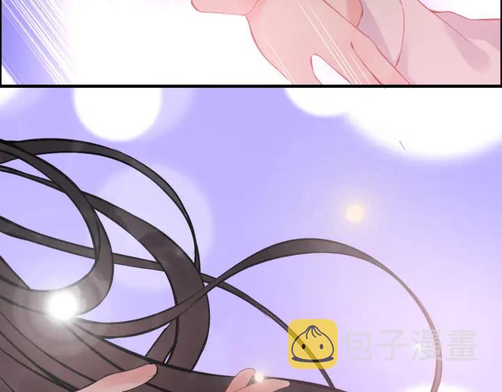 第96话 调戏人很有趣嘛？！82