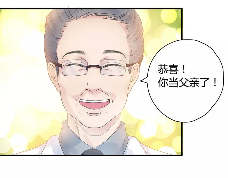 第5话 奶奶5