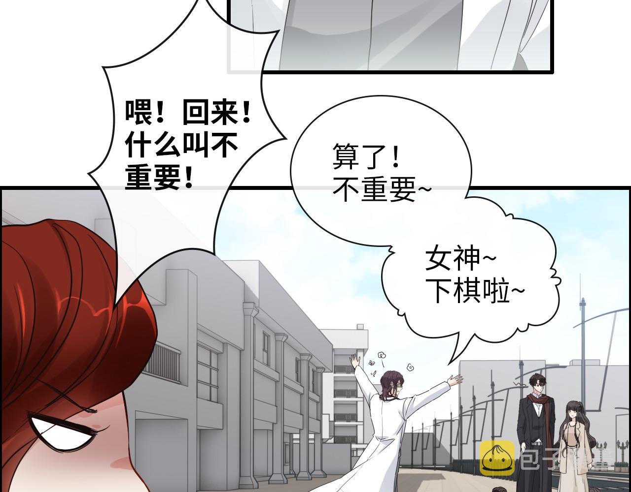 第414话 尹家大少奶奶21