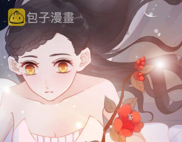 第32话 她好可爱，令我沉迷103