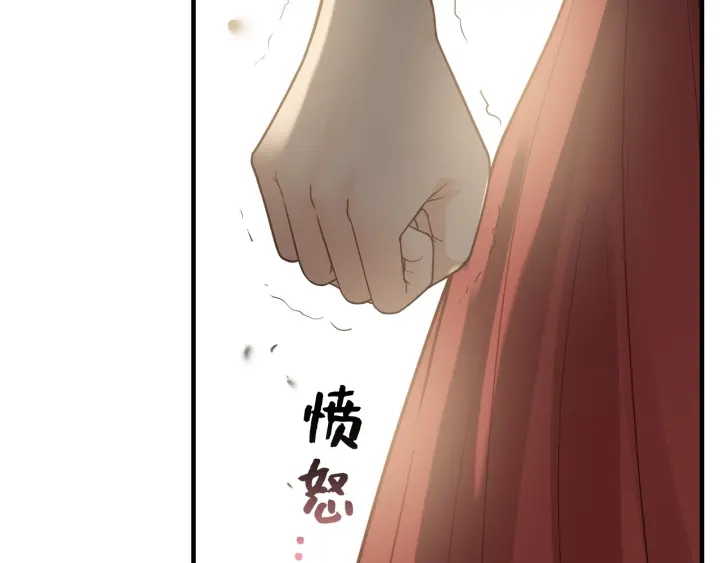 第359话 寿宴骚乱35