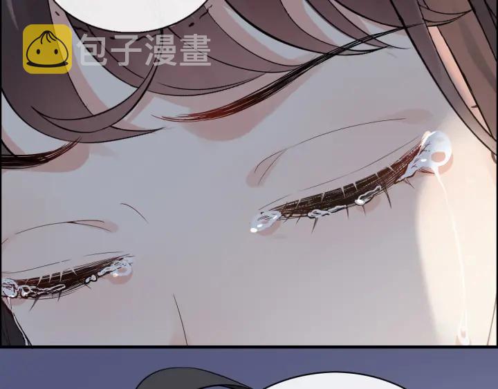 第366话 兮兮心结解开110