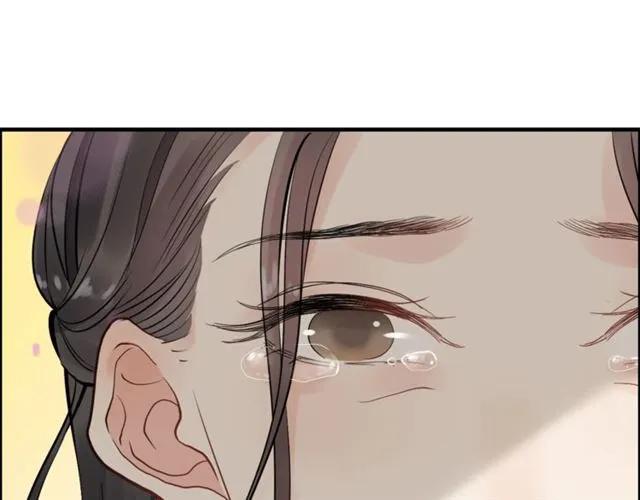 第154话 缘分已尽各自安好？66