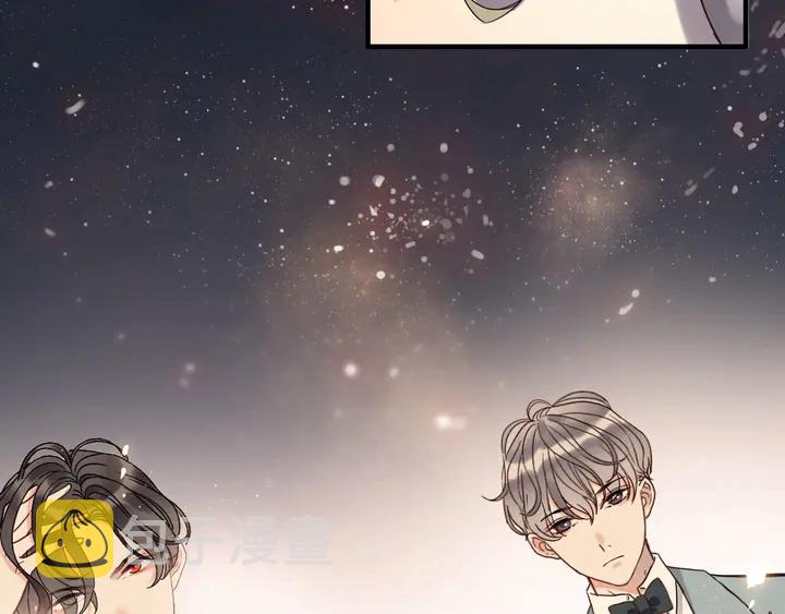 第259话 你愿意做我的舞伴吗19
