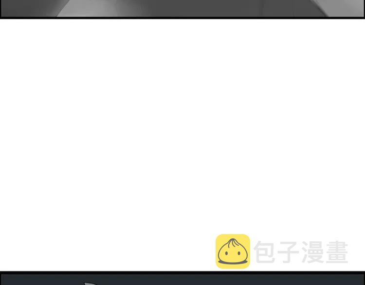 第62话 他永远都这么神秘17