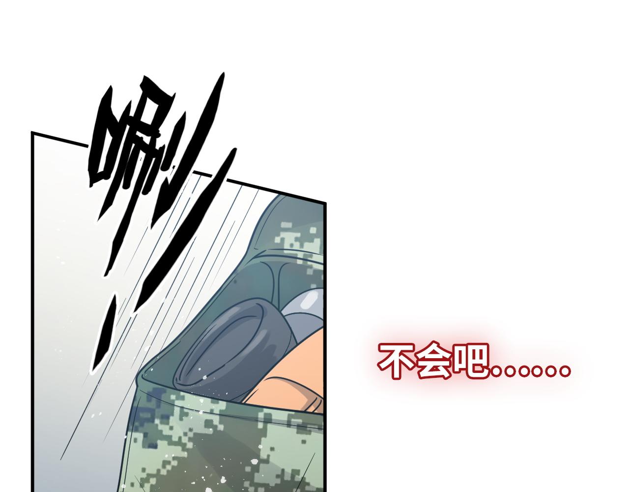 第477话 勇敢若娜！不怕困难！55