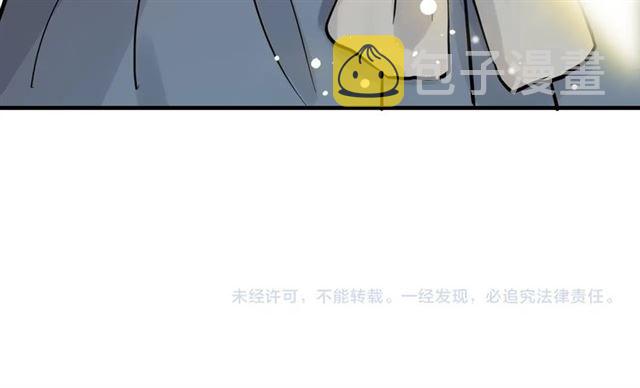 第199话 原配打脸小三！83