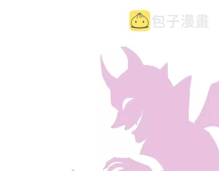 第42话 咽往心里的泪85