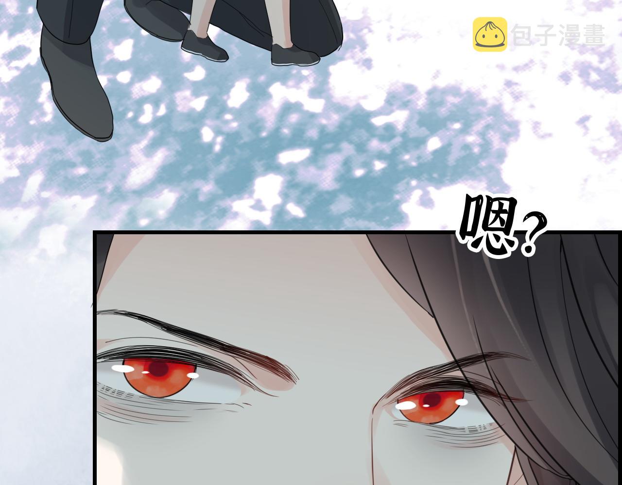 第461话 我永远都是你的依靠88