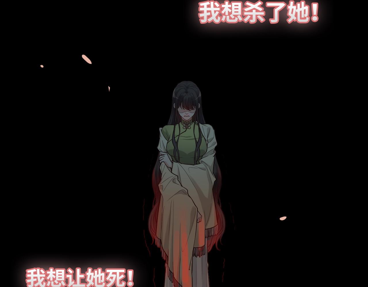 第382话 兮兮爆发！82