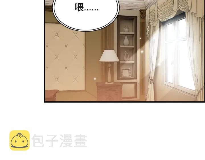 第110话 各自私欲52