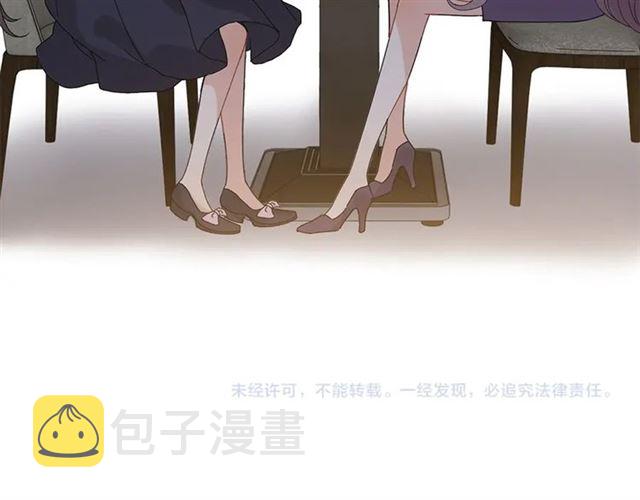第233话 眼下得意就行107