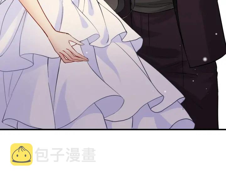 第324话 尹总情敌加一！21