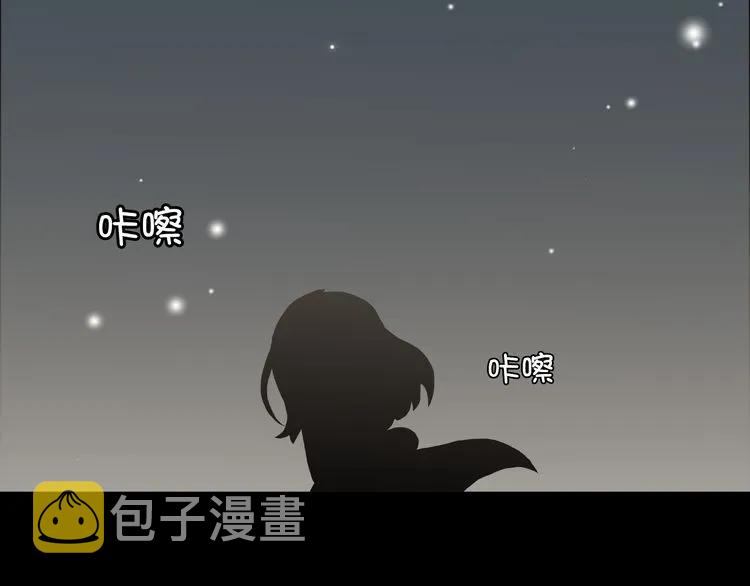 第65话 我原谅你就是了…53