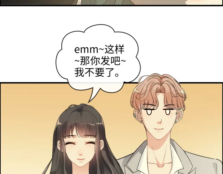 第360话 恶人有恶报29