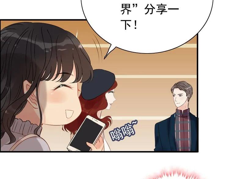 第122话 艰难的抉择21
