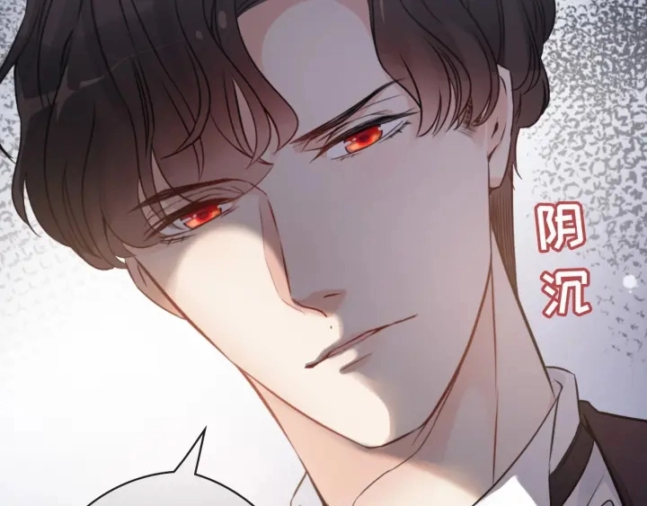 第323话 菲尔伯爵56