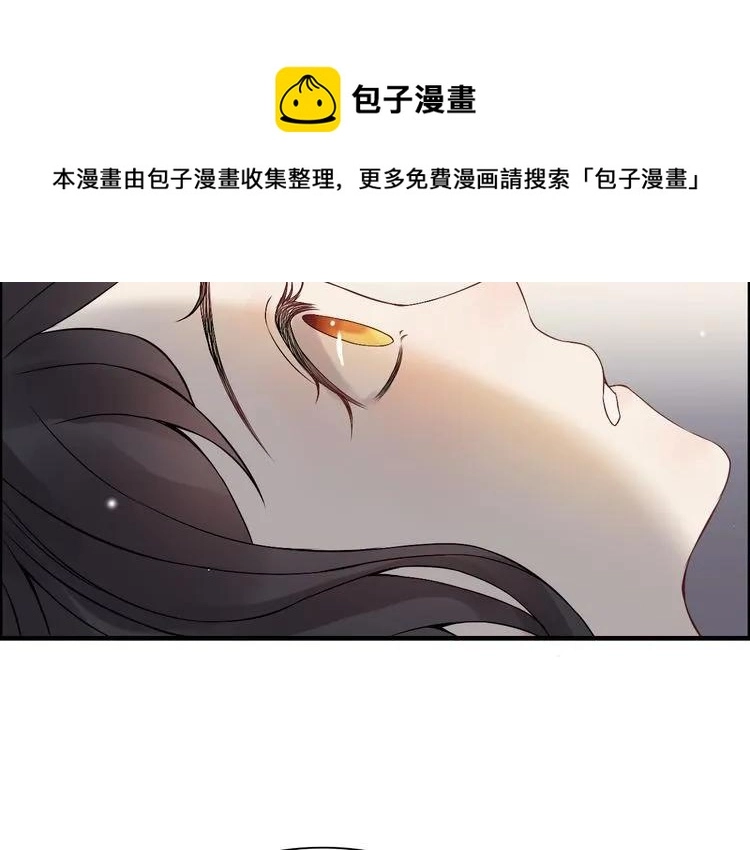 第69话 你真是疯了！89