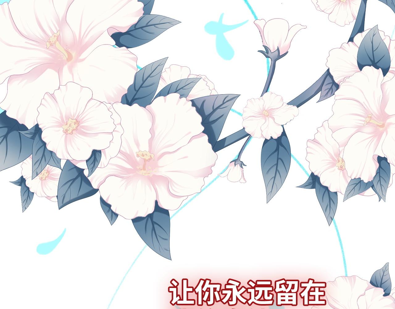 第488话 母子重逢83