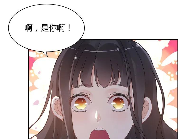 第57话 我们一定会再见的11