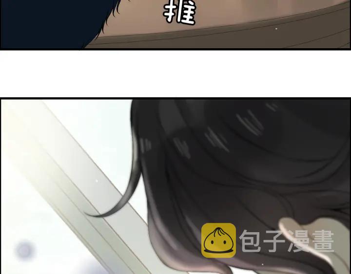 第64话 不做敌人也做不成朋友55