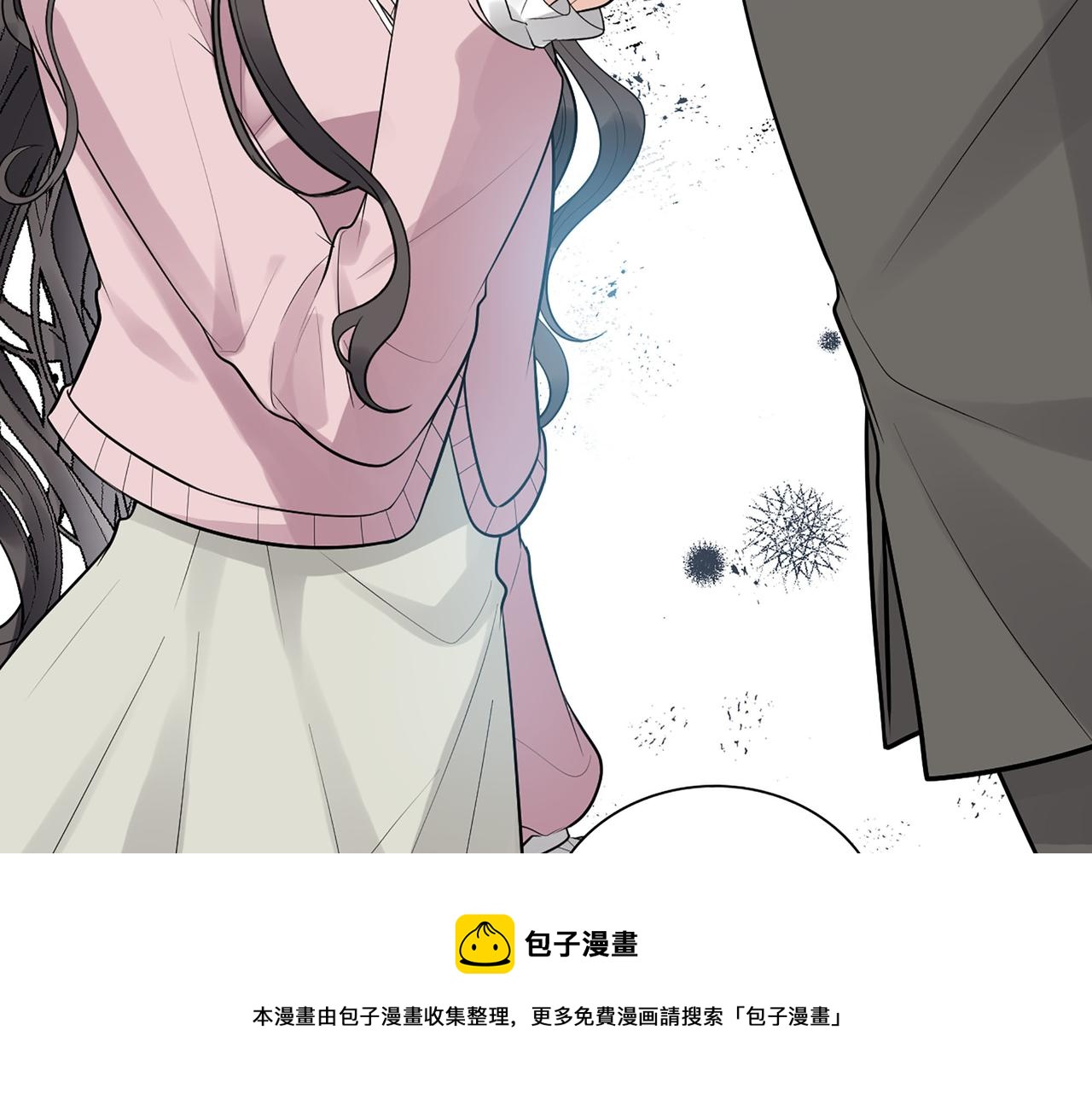 第505话 非你不娶的原因49