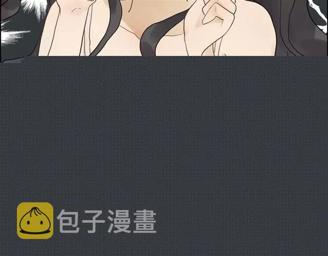 第162话 和你一起承担75