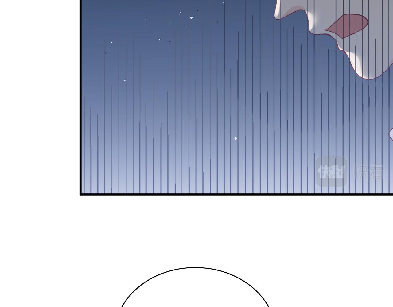 第484话 好消息91
