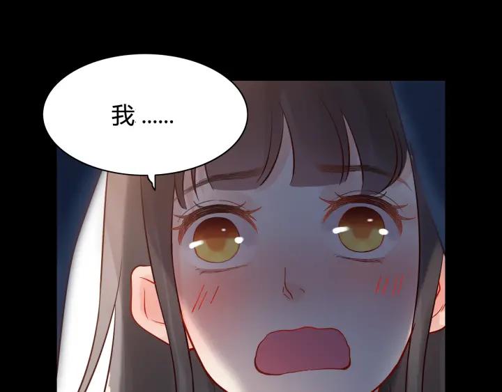 第36话 亲密接触35