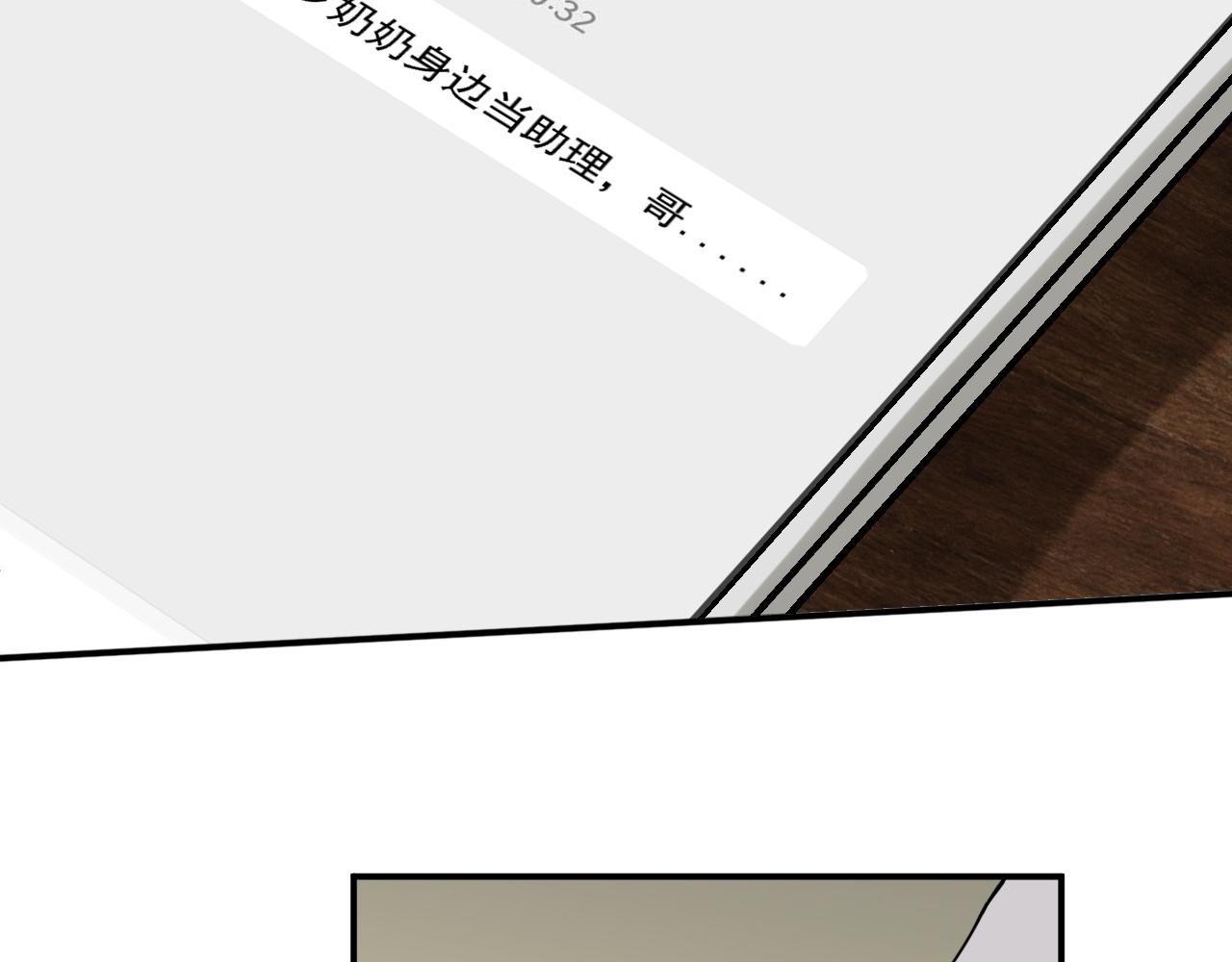 第496话 回国92