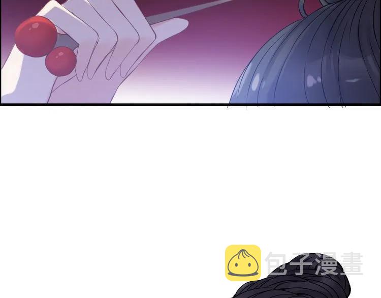 第103话 被下药86