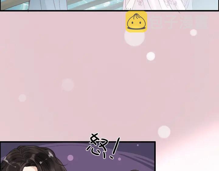 第131话 你和他是怎么回事！79