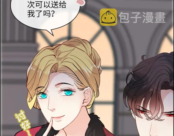 第323话 菲尔伯爵16