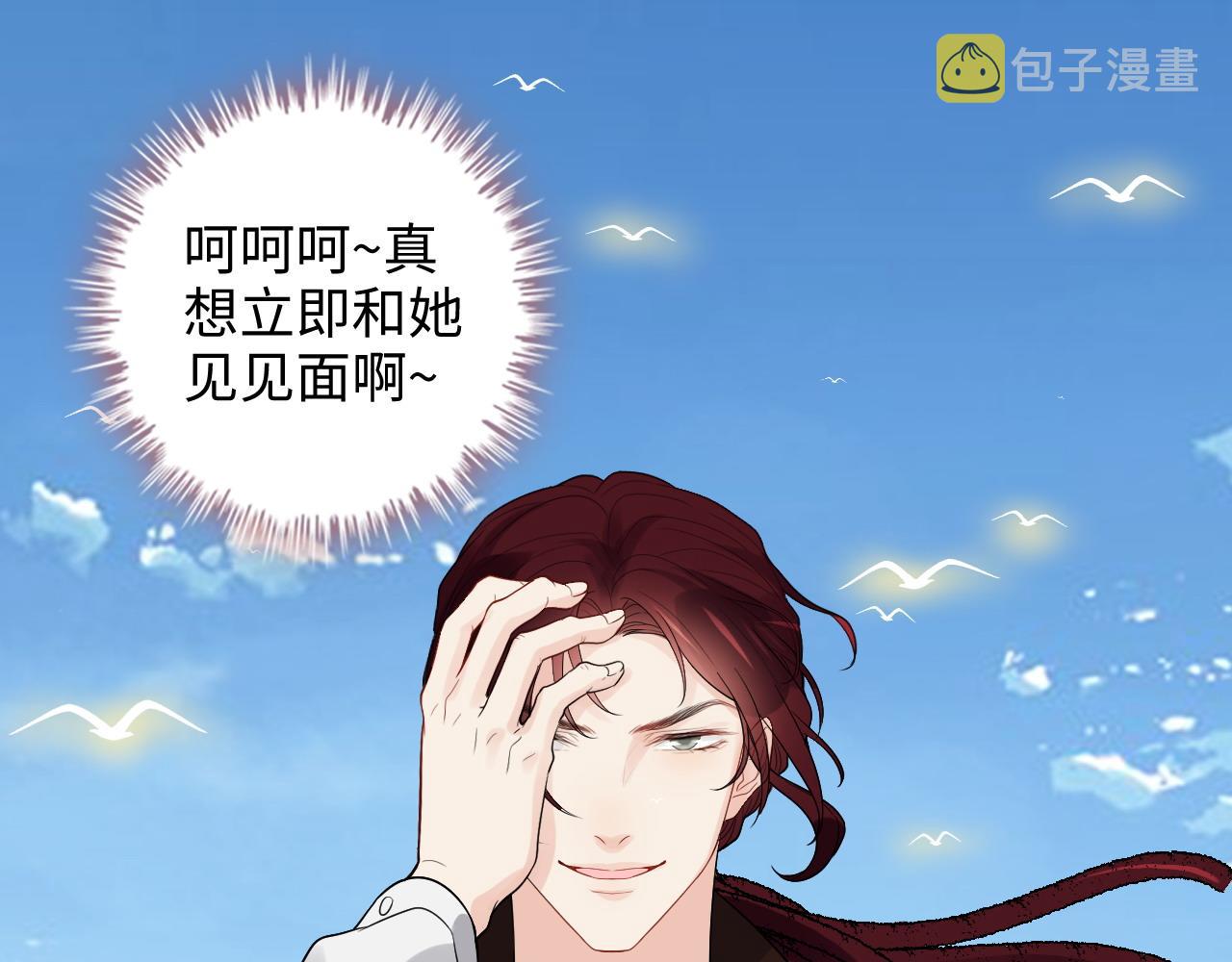 第453话 上演空城计53