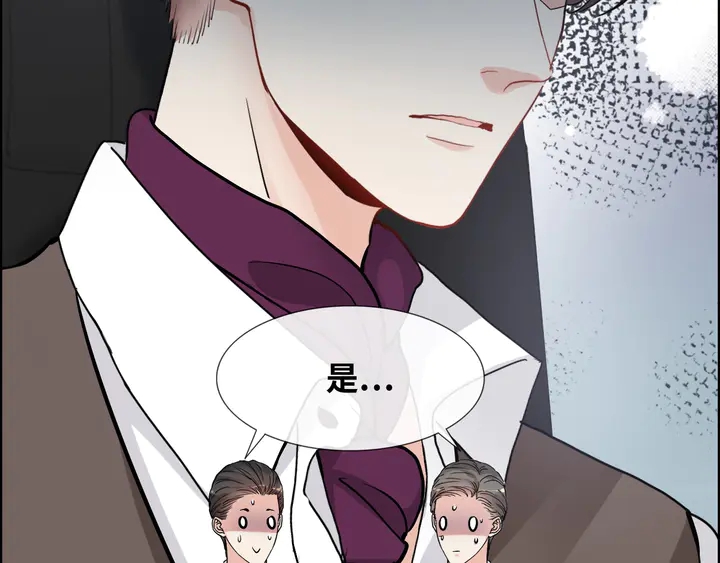 第304话 三年后母子相遇！29