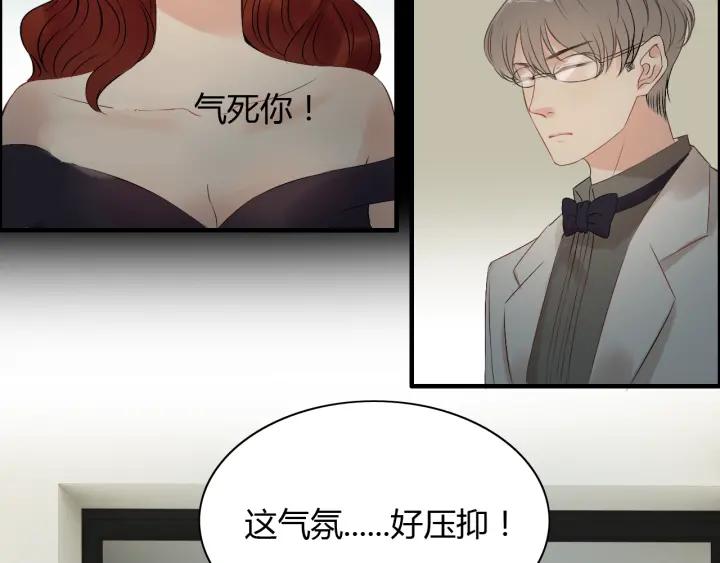 第119话 相互误会51
