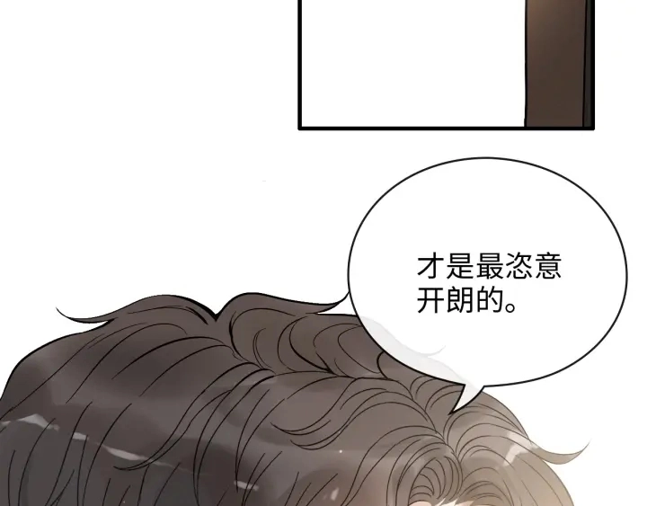 第339话 墨梓忻的抉择84
