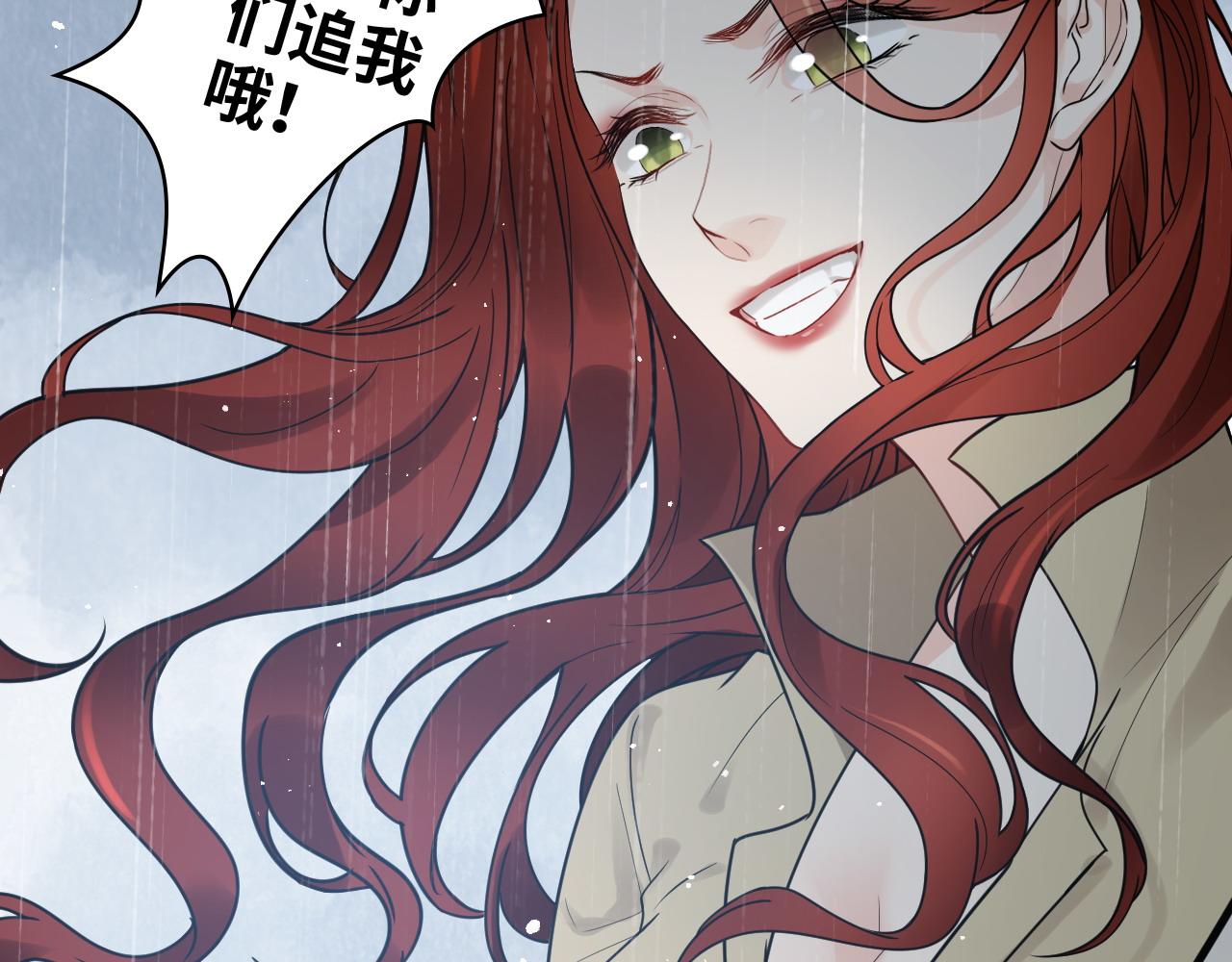 第479话 相遇一吻14