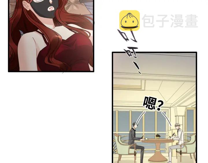 第335话 遇见蒋徽音？！5