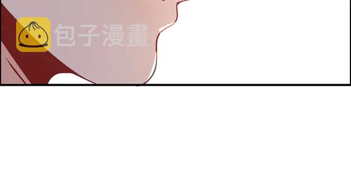 第257话 筹资晚会64