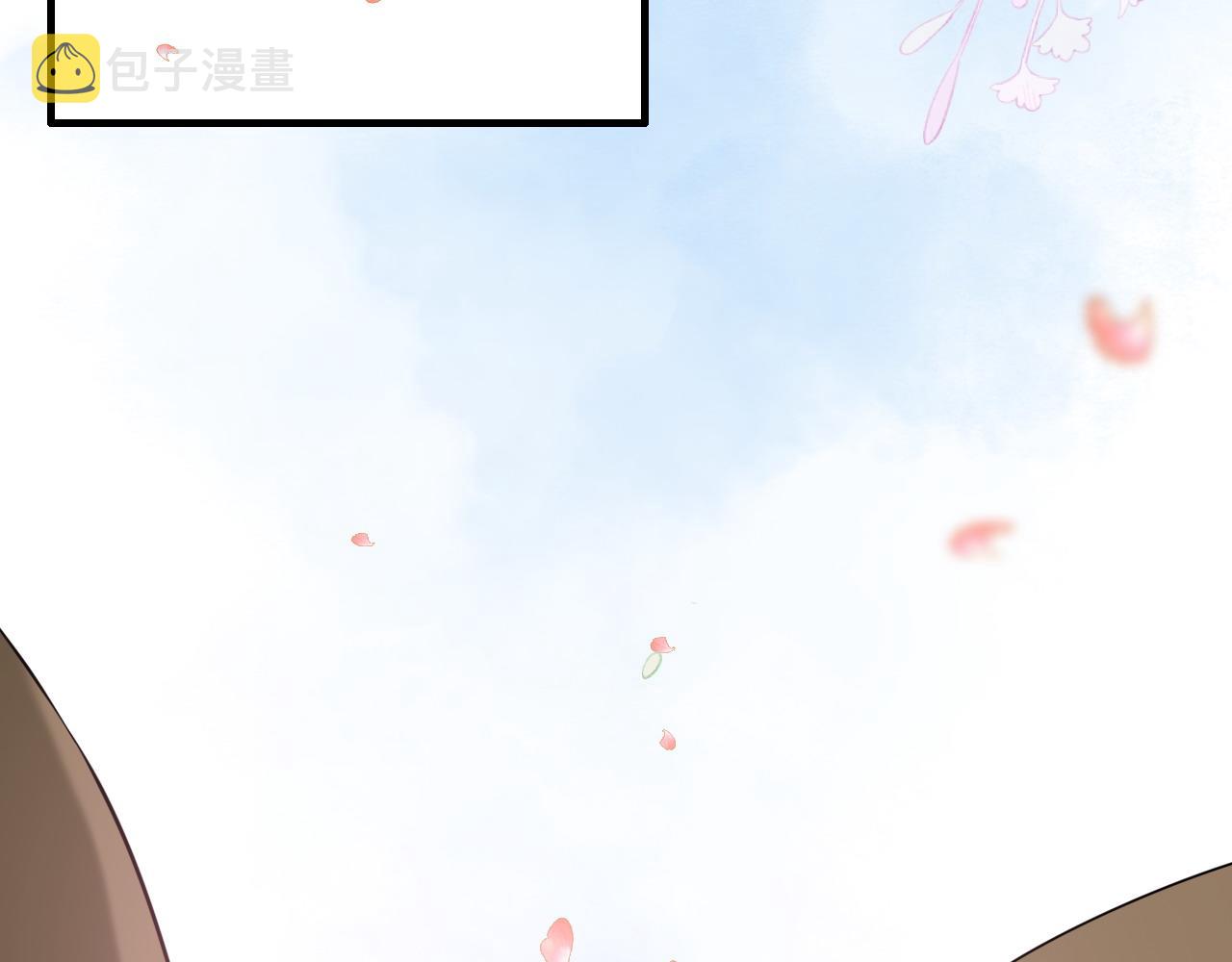 第396话 花海下的求婚76