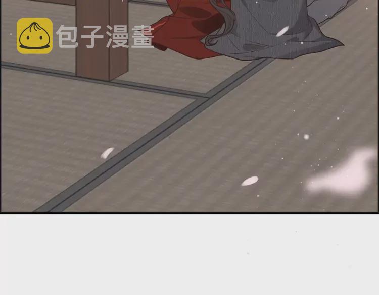 第372话 退婚一事云家知道了22